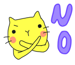 A cat called "Nyangoro" sticker #3538079