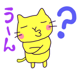 A cat called "Nyangoro" sticker #3538085