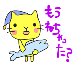 A cat called "Nyangoro" sticker #3538089