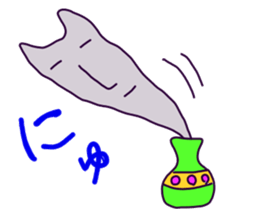 A cat called "Nyangoro" sticker #3538094
