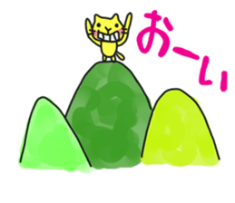 A cat called "Nyangoro" sticker #3538105