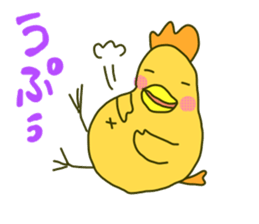 A cat called "Nyangoro" sticker #3538112
