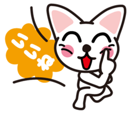 white cat shiro sticker #3538237