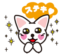 white cat shiro sticker #3538253