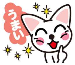 white cat shiro sticker #3538260