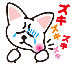 white cat shiro sticker #3538270
