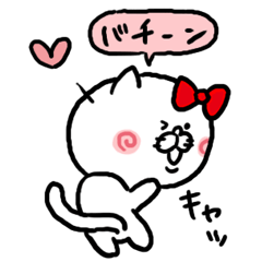 LOVE LOVE Heart Cat