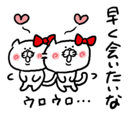 LOVE LOVE Heart Cat sticker #3538396