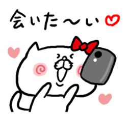 LOVE LOVE Heart Cat sticker #3538397
