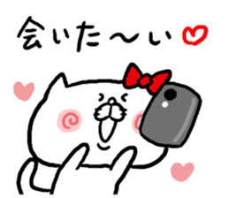 LOVE LOVE Heart Cat sticker #3538397