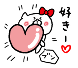 LOVE LOVE Heart Cat sticker #3538398