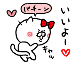 LOVE LOVE Heart Cat sticker #3538407
