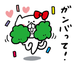 LOVE LOVE Heart Cat sticker #3538411