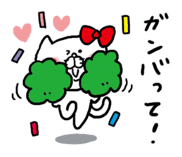 LOVE LOVE Heart Cat sticker #3538411