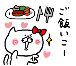LOVE LOVE Heart Cat sticker #3538414