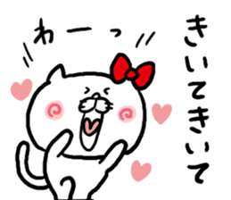 LOVE LOVE Heart Cat sticker #3538419
