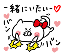 LOVE LOVE Heart Cat sticker #3538420