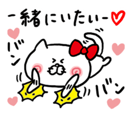 LOVE LOVE Heart Cat sticker #3538420