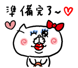 LOVE LOVE Heart Cat sticker #3538423