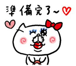 LOVE LOVE Heart Cat sticker #3538423