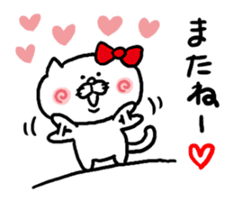 LOVE LOVE Heart Cat sticker #3538433