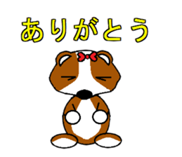 Unrestrained Tutu sticker #3538438