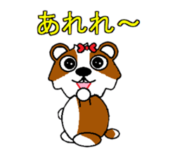 Unrestrained Tutu sticker #3538439