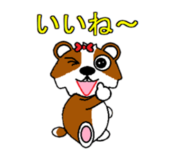 Unrestrained Tutu sticker #3538440