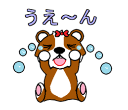 Unrestrained Tutu sticker #3538442