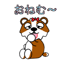 Unrestrained Tutu sticker #3538444