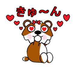 Unrestrained Tutu sticker #3538448