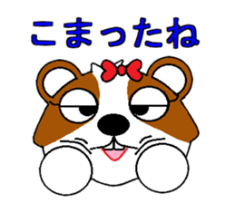 Unrestrained Tutu sticker #3538449