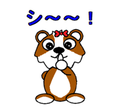 Unrestrained Tutu sticker #3538451