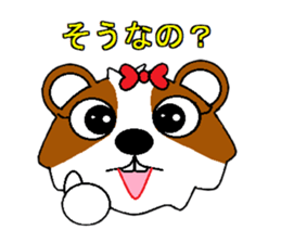 Unrestrained Tutu sticker #3538454