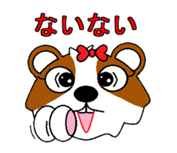 Unrestrained Tutu sticker #3538461