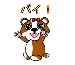 Unrestrained Tutu sticker #3538462