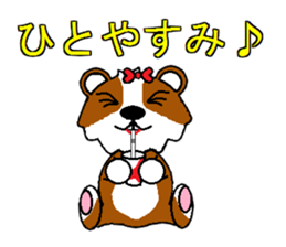 Unrestrained Tutu sticker #3538465