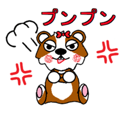 Unrestrained Tutu sticker #3538466