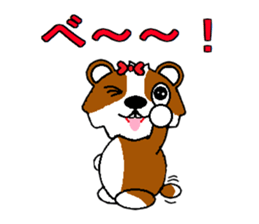 Unrestrained Tutu sticker #3538467