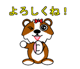 Unrestrained Tutu sticker #3538471