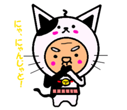 Funky GG(Guadalcanal's Grandfather)Vol.2 sticker #3538474