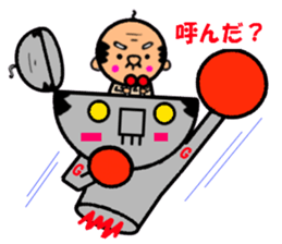 Funky GG(Guadalcanal's Grandfather)Vol.2 sticker #3538484