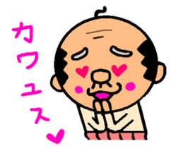 Funky GG(Guadalcanal's Grandfather)Vol.2 sticker #3538491