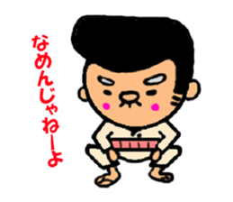 Funky GG(Guadalcanal's Grandfather)Vol.2 sticker #3538492