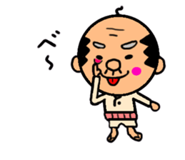 Funky GG(Guadalcanal's Grandfather)Vol.2 sticker #3538495