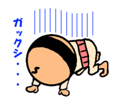 Funky GG(Guadalcanal's Grandfather)Vol.2 sticker #3538499