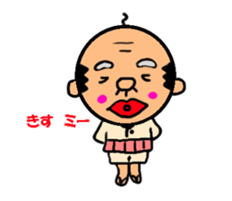 Funky GG(Guadalcanal's Grandfather)Vol.2 sticker #3538509