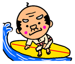 Funky GG(Guadalcanal's Grandfather)Vol.2 sticker #3538510