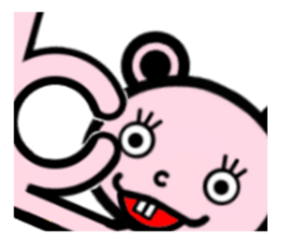 Sticke of the bear sticker #3538556