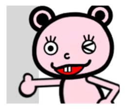 Sticke of the bear sticker #3538574